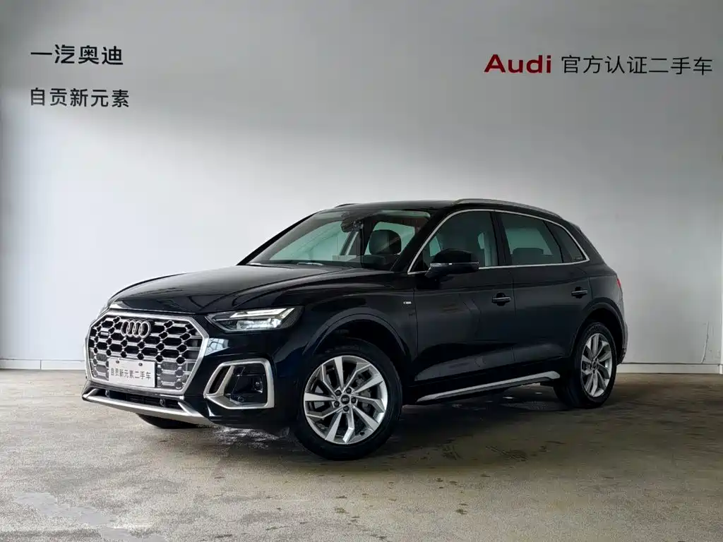 Audi Q5L 2022 — фото 1