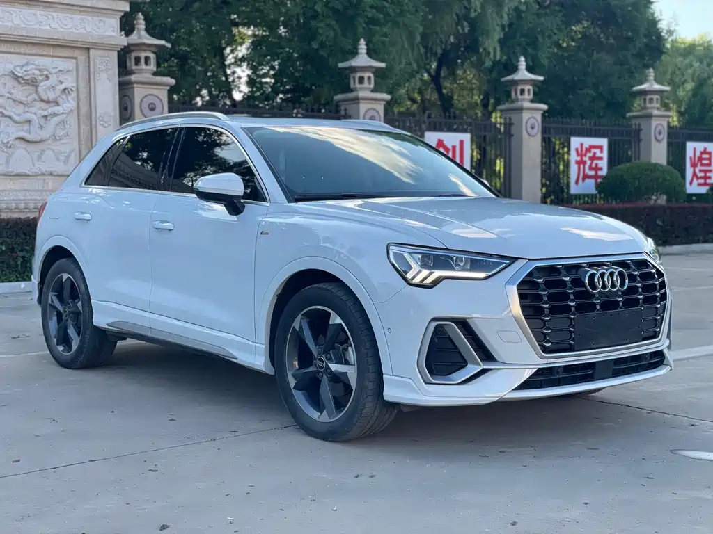 Audi Q3 2022