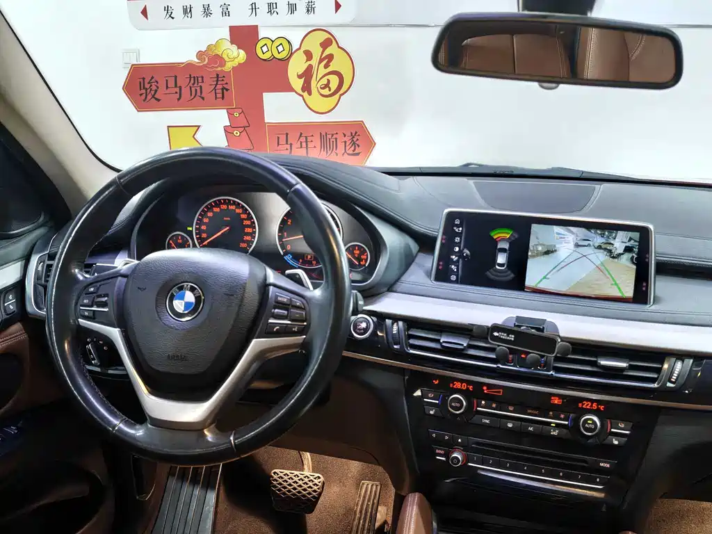 BMW X6 2018 — фото 11