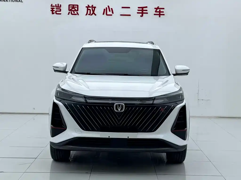 Changan CS75 PLUS 2023 — фото 2