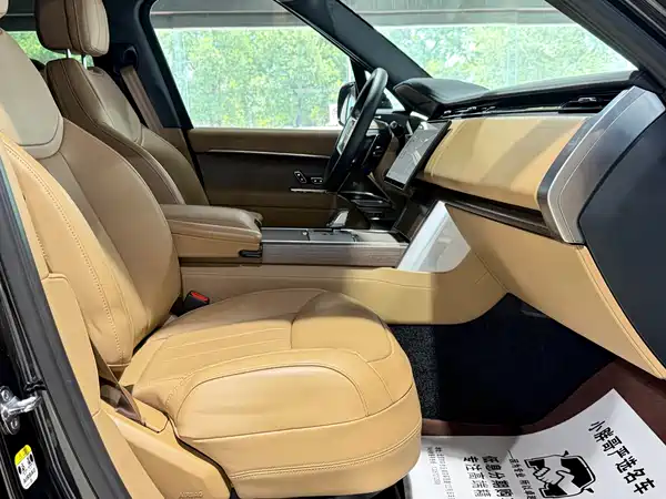 Land Rover Range Rover 2026