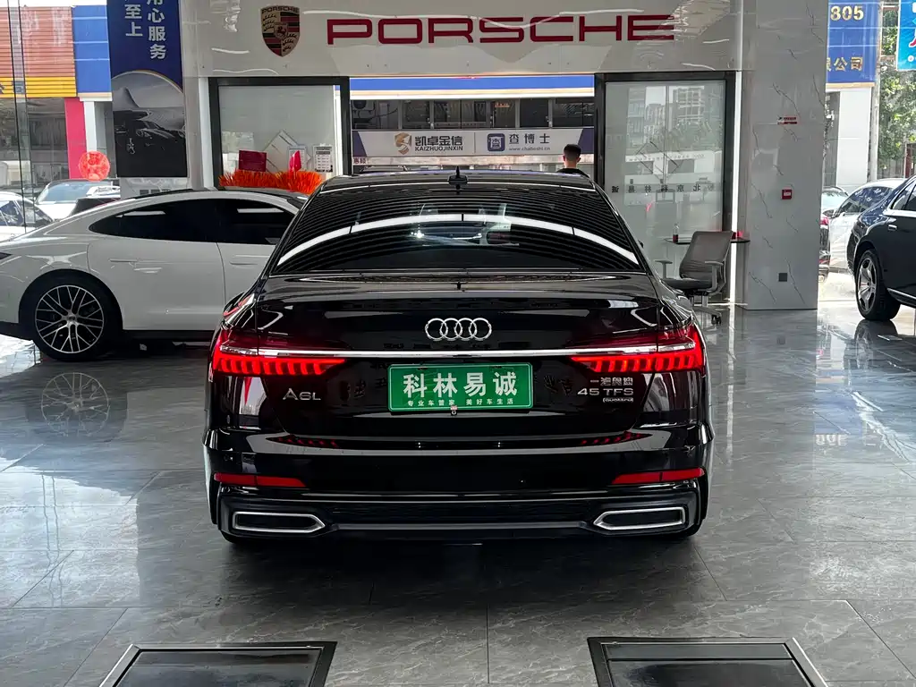 Audi A6L 2021