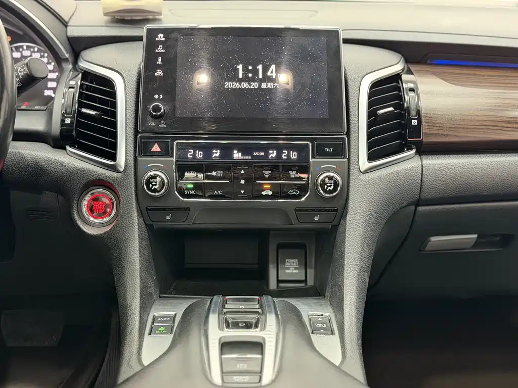 Honda Avancier 2017 — фото 11