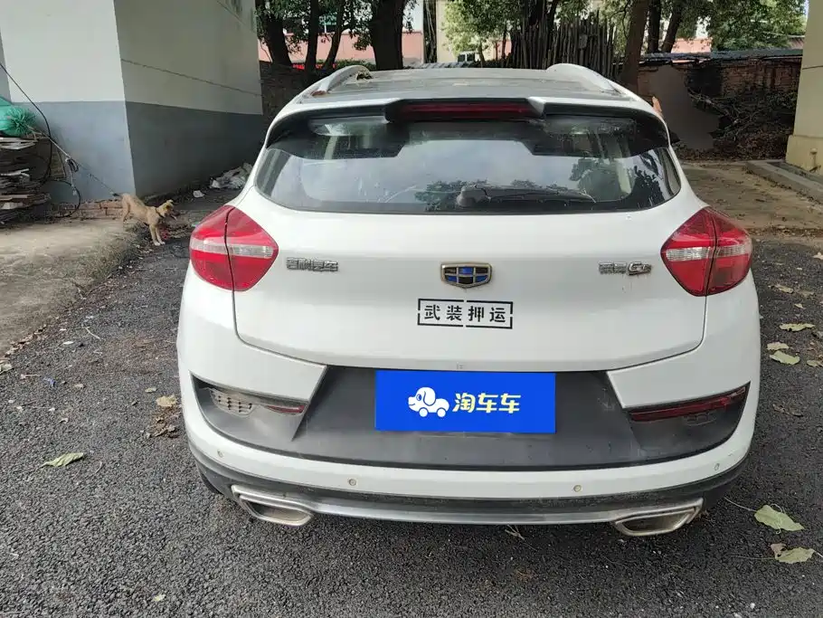 Geely Emgrand GS 2017