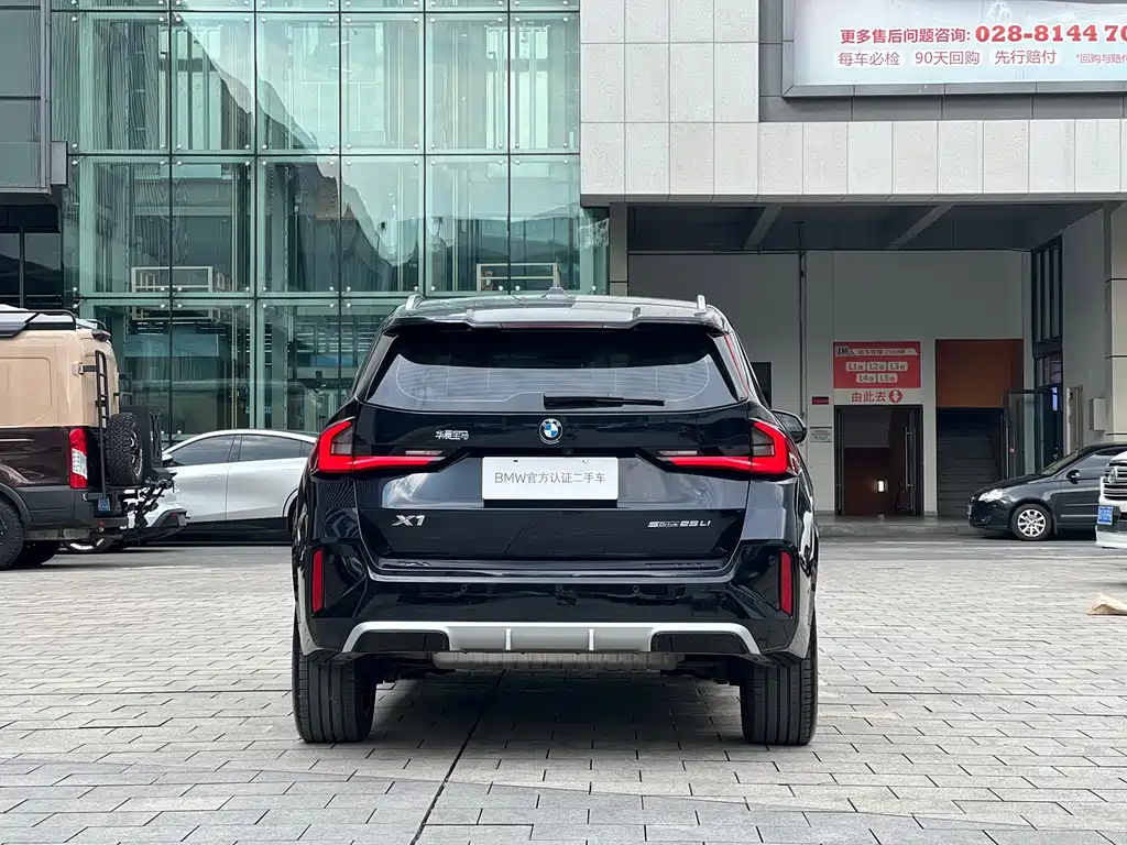 BMW X1 2024 — фото 15