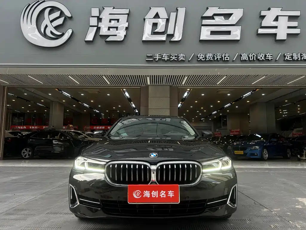 BMW 5 Series 2022