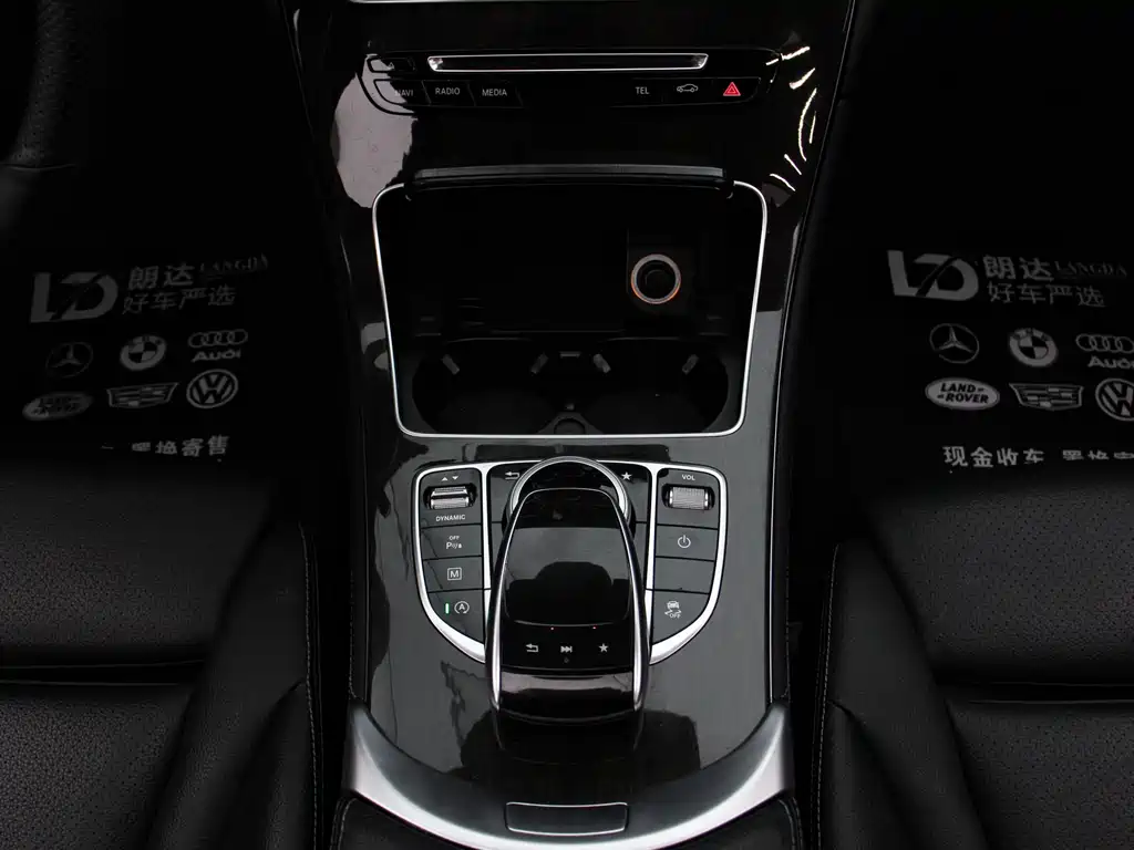 Mercedes-Benz GLC 2017
