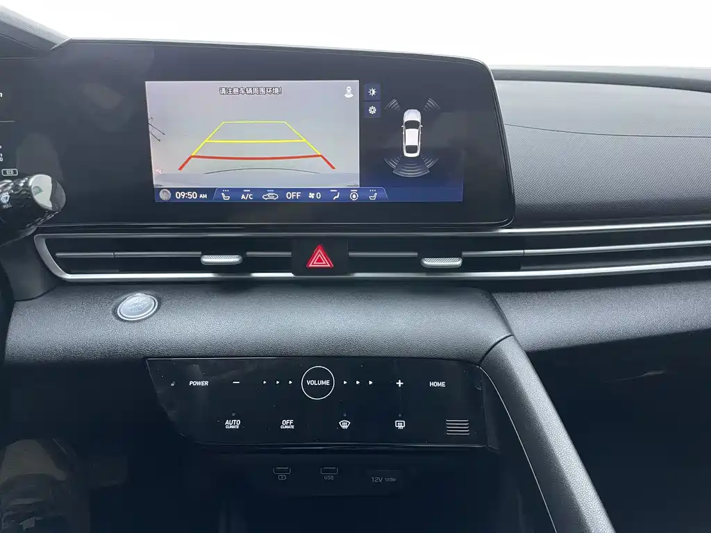 Hyundai Elantra 2022 — фото 12