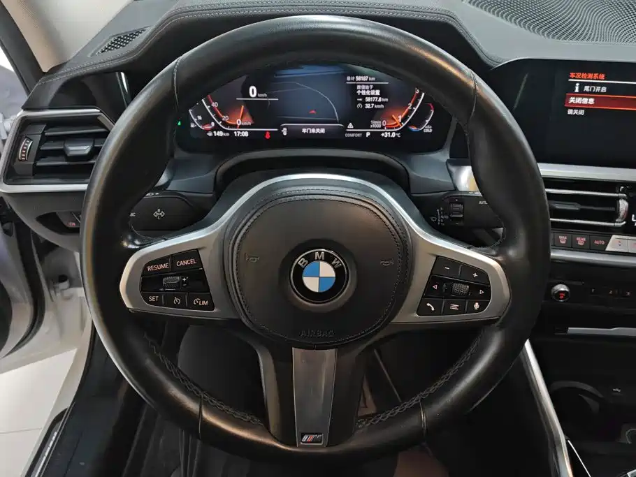 BMW 3 Series 2022 — фото 15