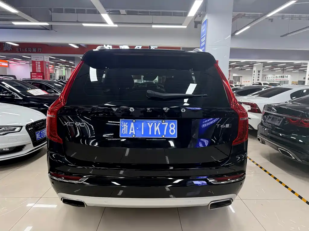 Volvo XC90 2018