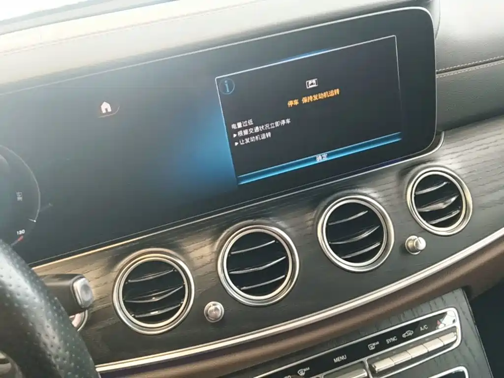 Mercedes-Benz E-Class 2021 — фото 13