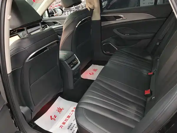 Hongqi H5 2023