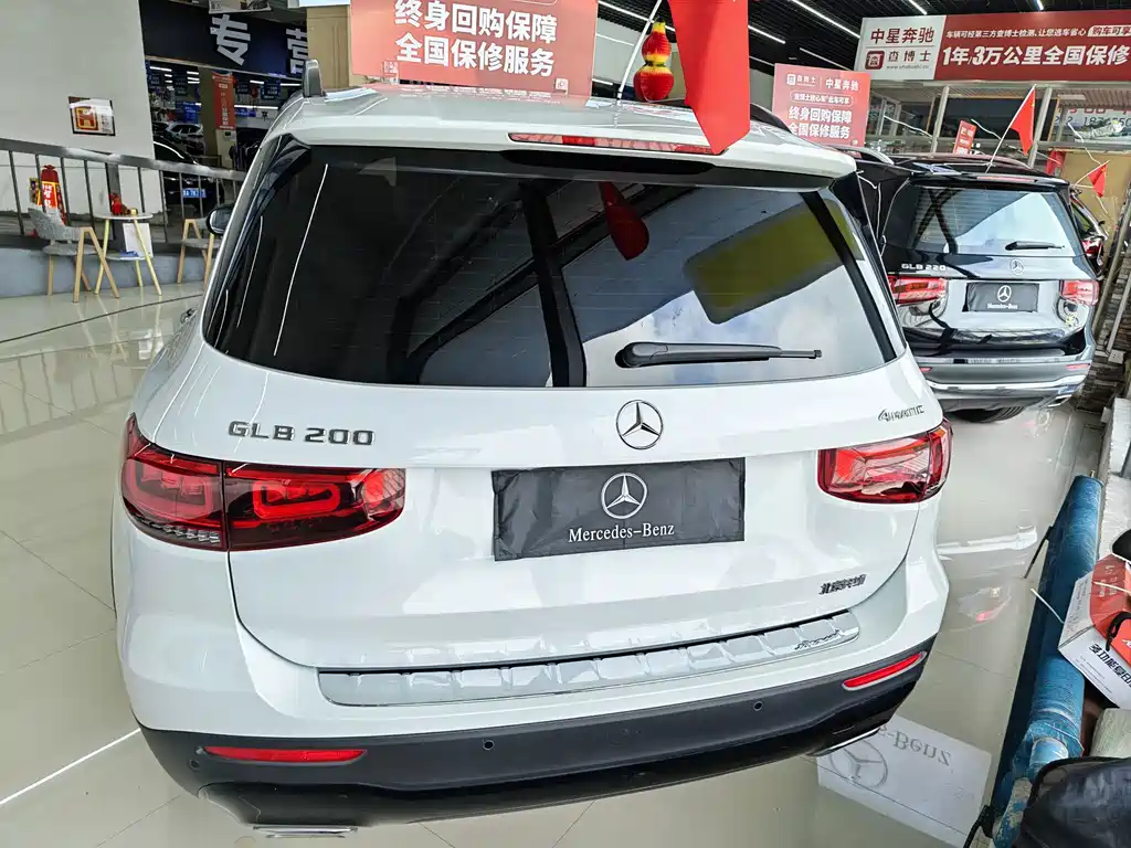 Mercedes-Benz GLB 2020