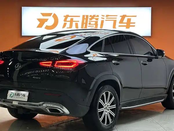 Mercedes-Benz GLE Coupe 2020