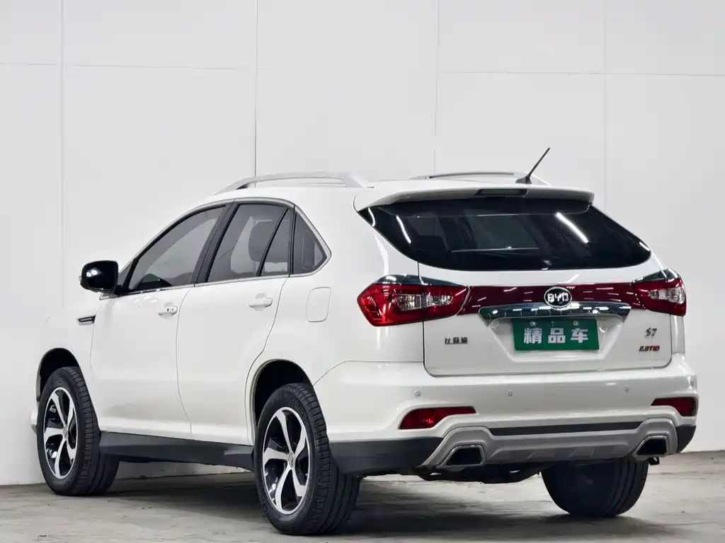 BYD S7 2016
