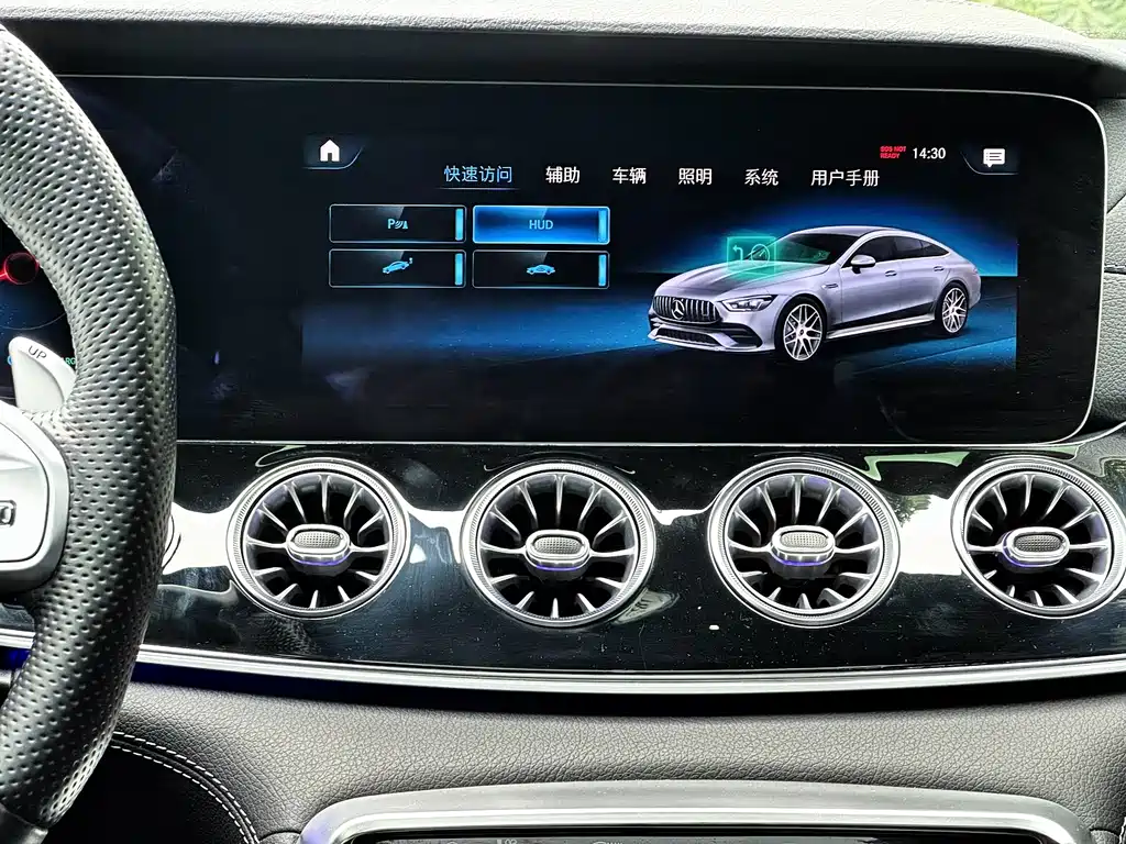 Mercedes-Benz AMG GT 2021 — фото 18