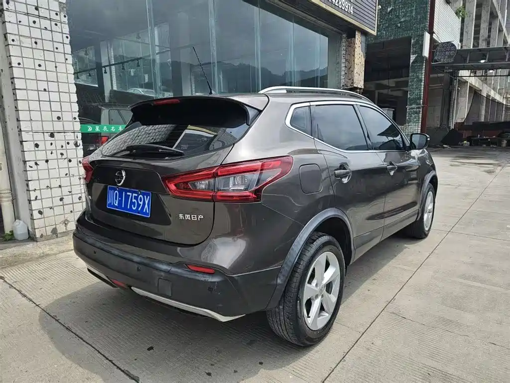 Nissan Qashqai 2021 — фото 7