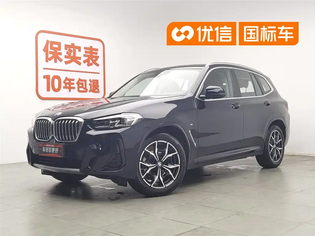 BMW X3 2024 — фото 1