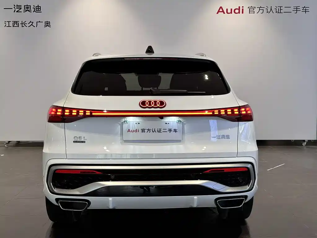 Audi Q5L 2025 — фото 8