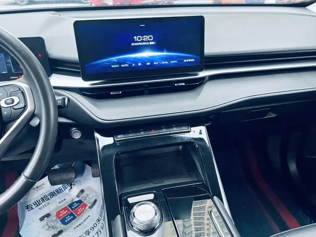 Haval H6 2020