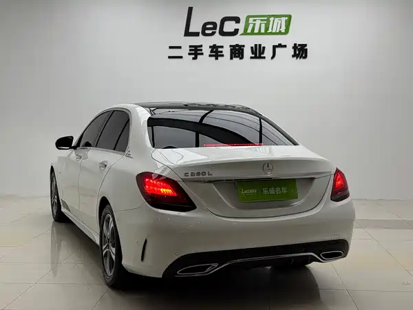 Mercedes-Benz C-Class 2021