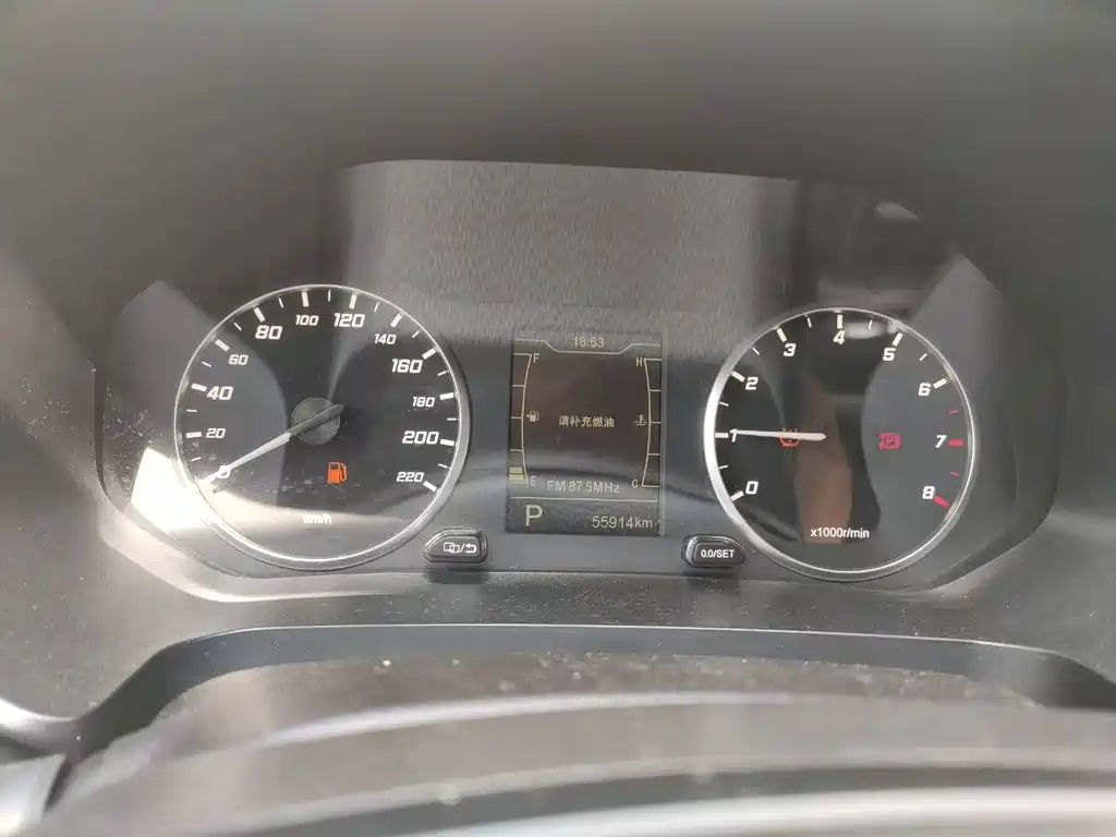 Chery Tiggo 5x 2021