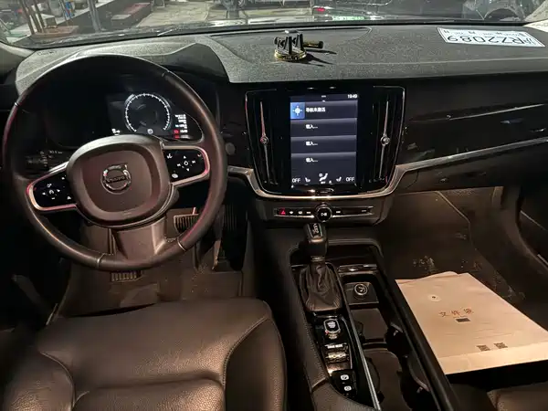Volvo S90 2018