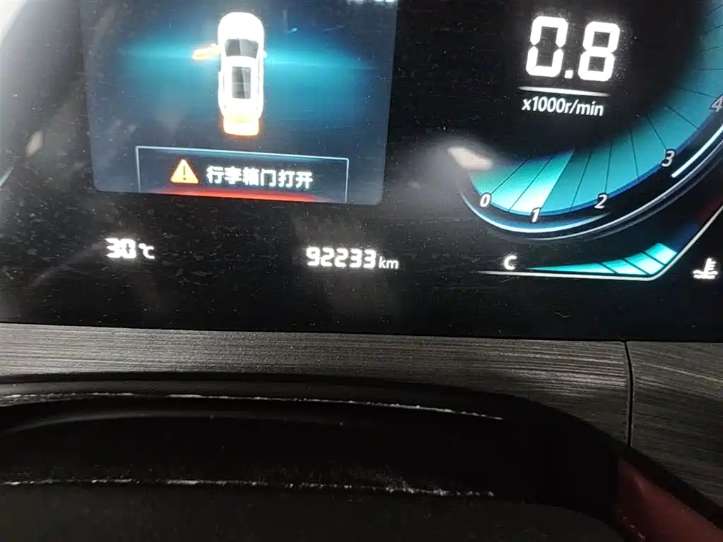 Changan CS55PLUS 2020 — фото 19