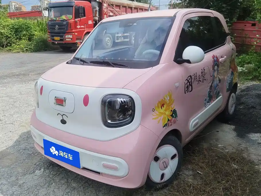 Bestune Pony 2025