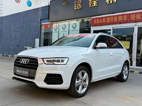 Audi Q3 2017