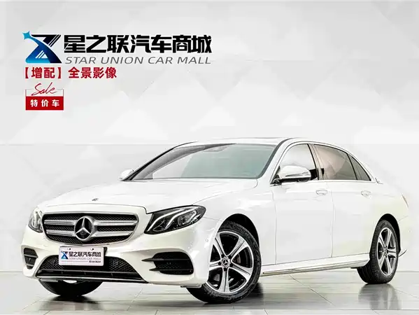 Mercedes-Benz E-Class 2017