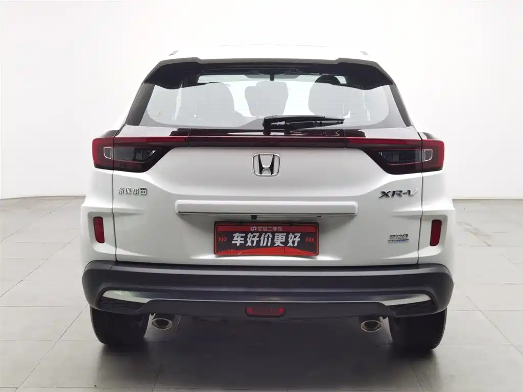 Honda XR-V 2019 — фото 4