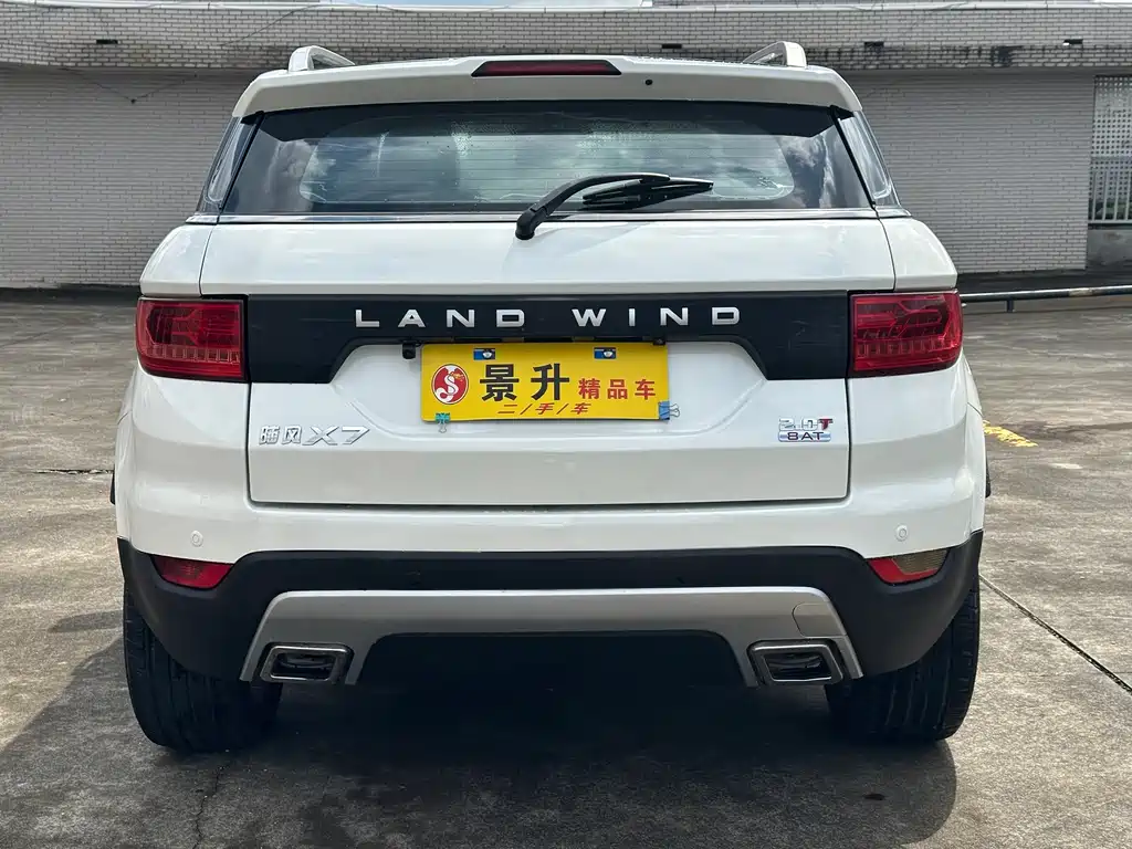 Landwind X7 2015 — фото 6