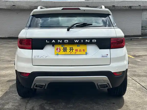 Landwind X7 2015
