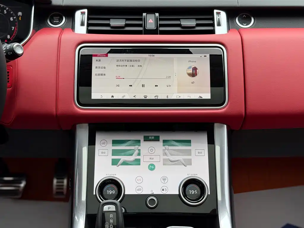 Land Rover Range Rover Sport 2023 — фото 15