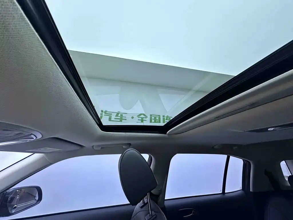 Hyundai ix35 2023 — фото 16
