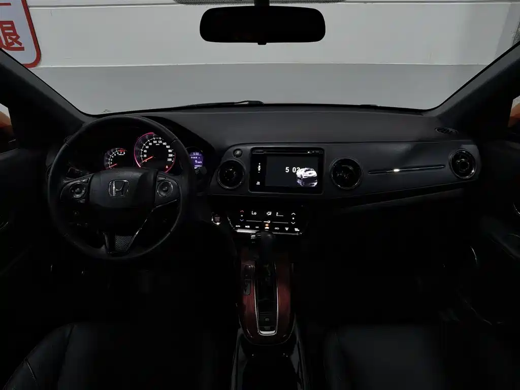 Honda XR-V 2015 — фото 5