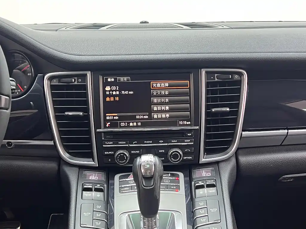 Porsche Panamera 2015 — фото 26
