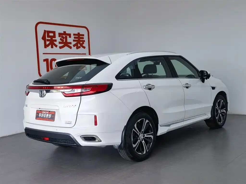 Honda UR-V 2018 — фото 2