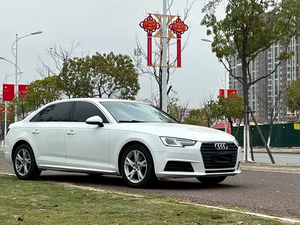 Audi A4L 2017