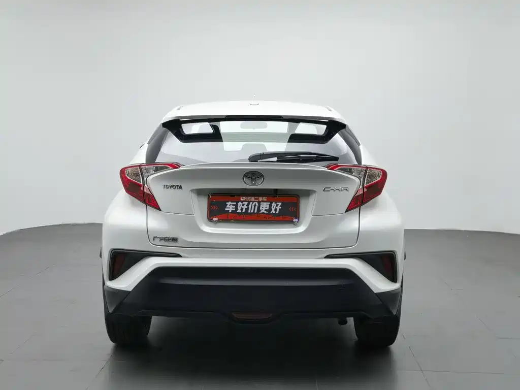 Toyota C-HR 2020