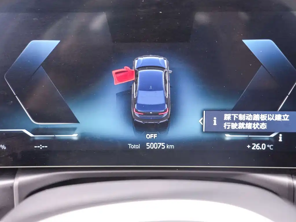 BMW i3 2023 — фото 12