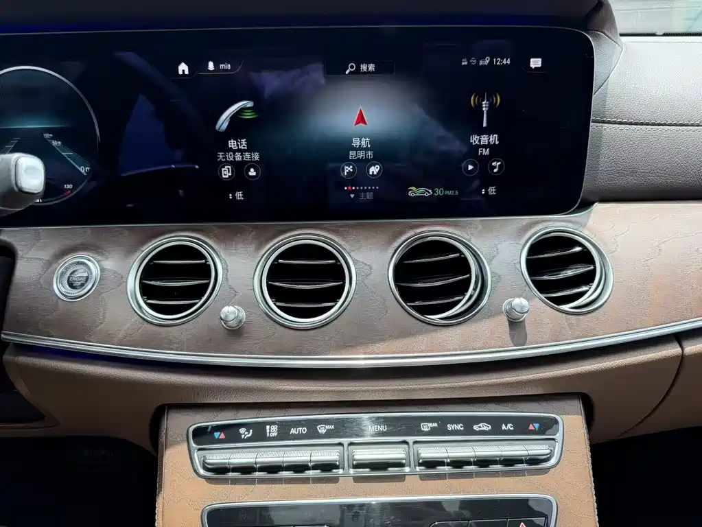 Mercedes-Benz E-Class 2020 — фото 17