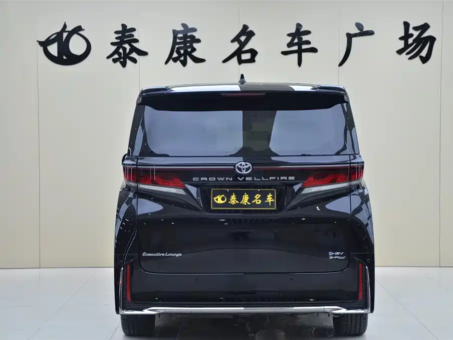Toyota Vellfire 2026 — фото 3