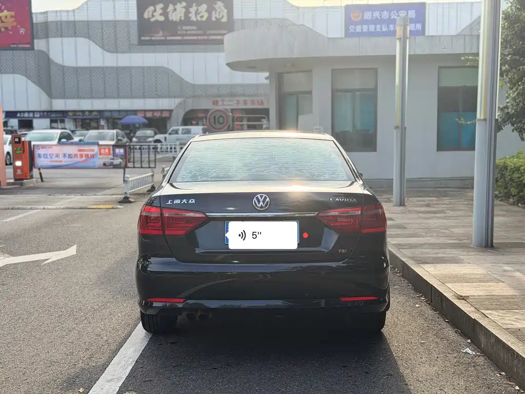 Volkswagen Lavida 2013