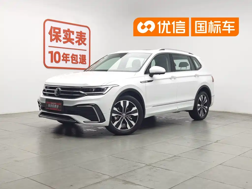 Volkswagen Tiguan L 2024