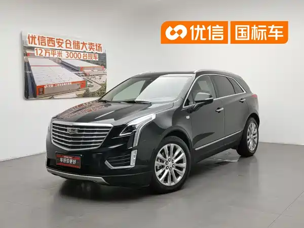 Cadillac XT5 2018