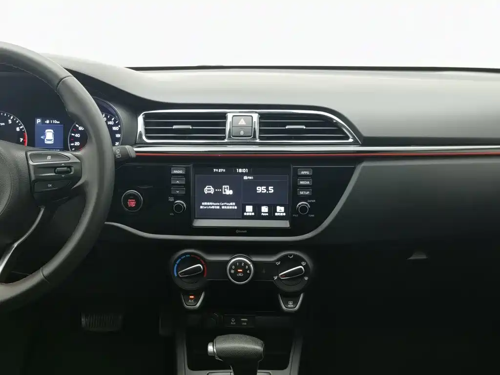 Kia KX CROSS 2019 — фото 12