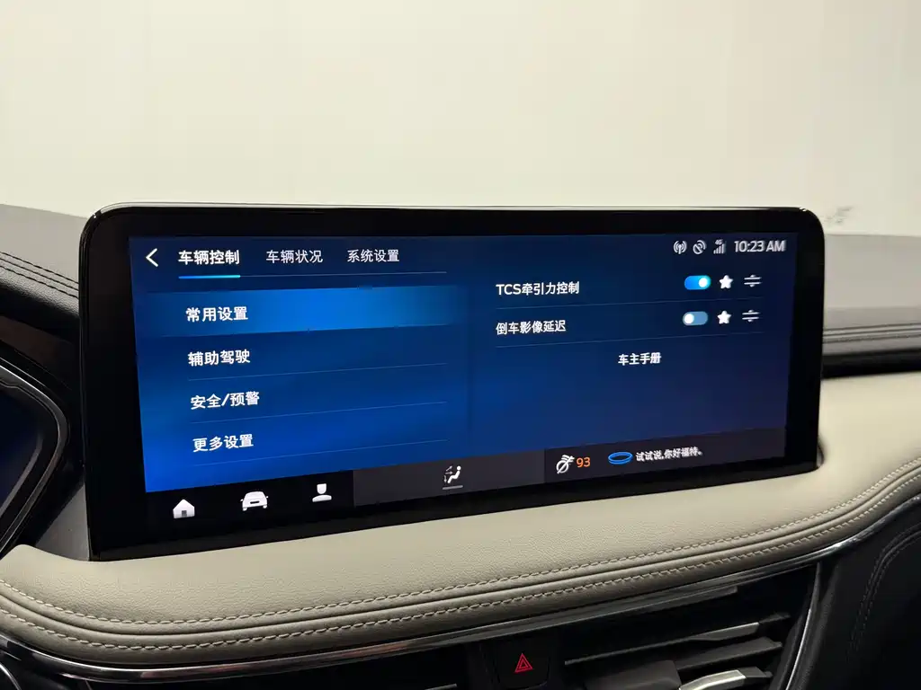 Ford Escape 2020 — фото 13
