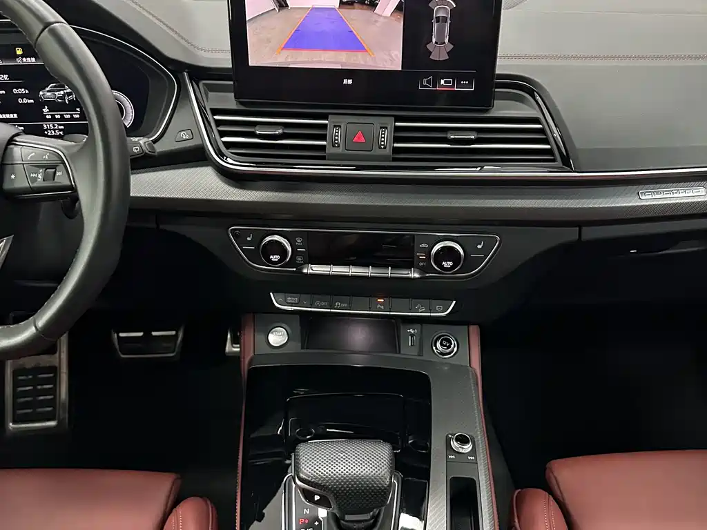 Audi Q5L 2025 — фото 10
